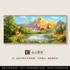 Pintura de Paisaje Cornucopia Pintura Decorativa para Sala de Estar Pintura Colgante para Pared de Fondo de Sofá Colección Tesoro de la Pared Oeste Nuevo 2025 Murales de Paisaje