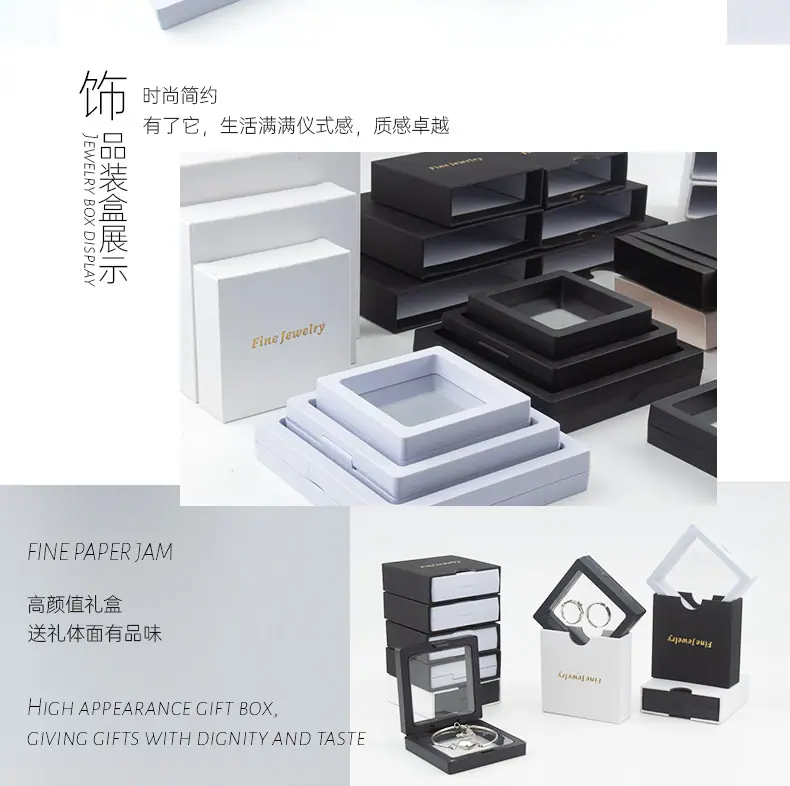 外壳详情-_02.jpg