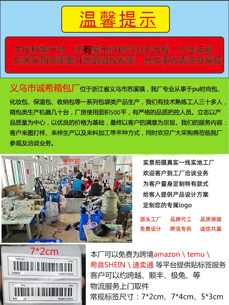 首页