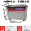 26 Años Nueva Máquina Flejadora Semiautomática Totalmente Automática Máquina Flejadora de Doble Motor Cajas Libros Perfiles Ligeros de Acero Madera Caliente