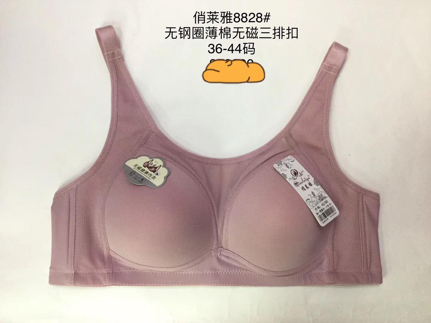 微信图片_20231202194406.jpg