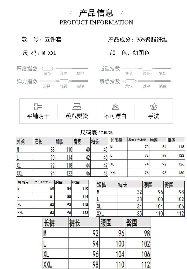 详情-01.jpg