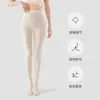 Meia-calça de veludo para mulheres baixinhas, embelezadora da pele, anti-puxões, cor nude, alta elasticidade, antiderrapante, meia-calça sem costura