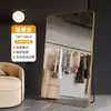 Espejo de cuerpo entero, Espejo de tocador, Espejo de pie, Espejo de pared para el hogar, Espejo tridimensional de pie a la moda para dormitorio de chicas, Dormitorio, Espejo de pared