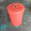 Pe Flotante para Acuicultura Bola Flotante Grande Cuerpo Flotante de Plástico en Alta Mar Boya de Canal Tubería de Plástico Flotador Barrera de Aguas Residuales
