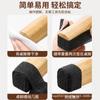 Antideslizante Resistente al desgaste Silencioso Engrosado Almohadilla para pies de mesa y silla Silla Taburete Mesa y Sofá Universal Cubierta para pies Muebles universales resistentes a los arañazos