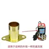 Bomba DC bomba sumergible 12V24V48V60V batería de vehículo eléctrico bomba de agua salida conector de 1 pulgada de 2 agujeros