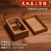 Caixa de Embalagem para Doces Chineses Retrô com Design de Nove Grades para Bolos da Lua, 4 ou 6 Peças, Doce de Gema de Ovo, Doce de Flor, Caixa de Papel Kraft