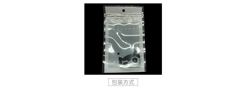 xq_07(2)