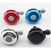 Timbre de Bicicleta, Timbre de Aleación de Aluminio para Bicicleta, Bocina, Timbre Grande de Aluminio Grueso de Colores para Bicicleta de Montaña, Timbre para Cochecito de Bebé