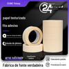 Fita Crepe com Adesão Média-Alta, Papel Crepom Atacado, Fita de Separação de Costura, Fita Adesiva Fácil de Rasgar, Fita Crepe que Não Deixa Marcas