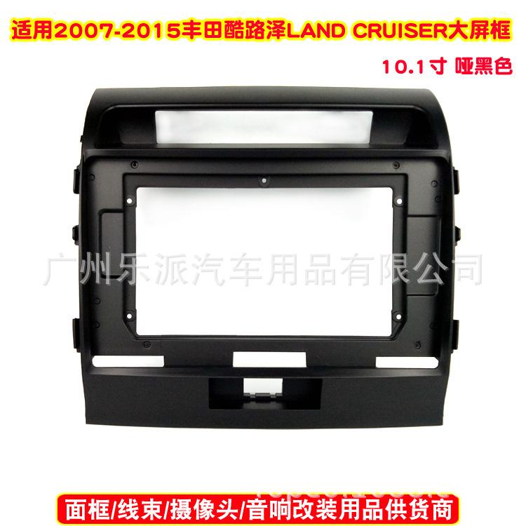 2007-2015丰田酷路泽 LAND CRUISER (1