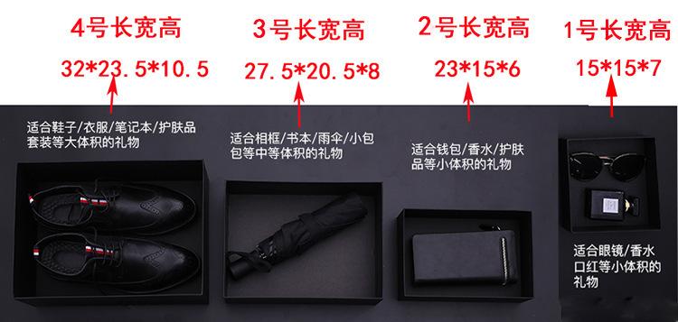 详情图_3.jpg