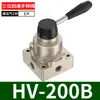 Válvula de Ar Reversora Manual para Interruptor Pneumático HV-02/03 Válvula de Cilindro Manual de Três Posições e Quatro Vias 200B Válvula Rotativa Manual 200D