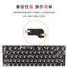 En stock al por mayor Kaihua kailh base de conexión en caliente cuerpo del interruptor de teclado mecánico modificado conector de interruptor autointercambiable