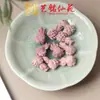 Ciprés Rojo Patrón Martillo Corazón Accesorios Yiming Xianyuan DIY Moda Wenwan Accesorios Estrella Luna Nube Pulsera Accesorios