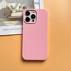 Para iPhone16Promax Silicone 14 Capa de Celular 13 Apple 15 Borracha Macia 78 Capa Protetora XR Furo Grande