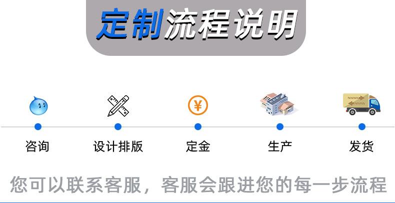 详情_07.jpg