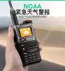 Radio Walkie-Talkie Mini Portátil Quansheng Little King Kong Uv-K1/K18 de 5W, Radio de Banda Múltiple de Aviación con Coincidencia de Frecuencia de Una Tecla