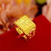 Anillo grande para hombre dominante flor para coche de boda apertura latón chapado en oro moneda europea anillo comercio exterior oro arena vietnamita moda
