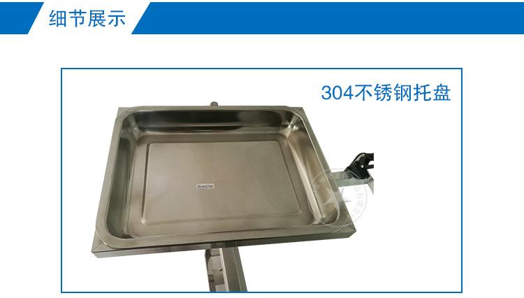 解剖台-详情页_04.jpg
