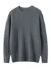 Suéter de punto trenzado 100% cachemira pura para hombre con cuello redondo, Suéter de punto grueso de color liso para otoño e invierno para hombre, Camiseta básica de ajuste holgado