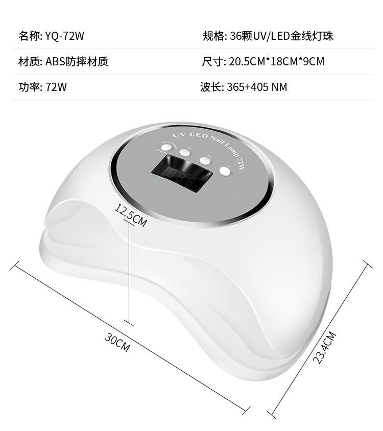 新(中文)_07.jpg