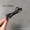 Pinza para el Cabello Elegante Retro Original para Adultos, Pinza para Cola de Caballo con Moño de Letra en Contraste Negro y Gris, Pinza de Resorte, Pinza Superior