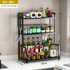 Almacenamiento de Cocina Estante para Especias Estante de Almacenamiento Caja para Condimentos y Sazonadores Estante para Frascos y Botellas de Pie Multicapa Sin Taladro de Dos Pisos Shihai