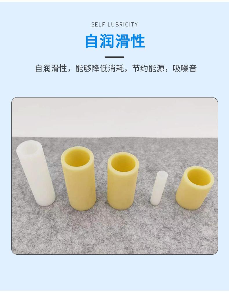 详情_06