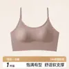 Sutiã Camisola Sexy com Costas Cruzadas e Glitter Fino para Mulheres Levanta e Junta o Busto Pequeno Suporte Integrado Anti-Queda Sutiã Faixa Esportivo