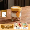 Copo de Aveia com Tampa e Colher, Tigela para Iogurte, Copo de Leite para Viagem, Copo para Salada de Frutas para Micro-ondas, Marmita