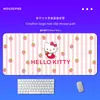 Bonita alfombrilla de ratón de dibujos animados de Hello Kitty, múltiples tamaños, alfombrilla de escritorio de goma engrosada, alfombrilla para estudiantes de e-sports, admite OEM
