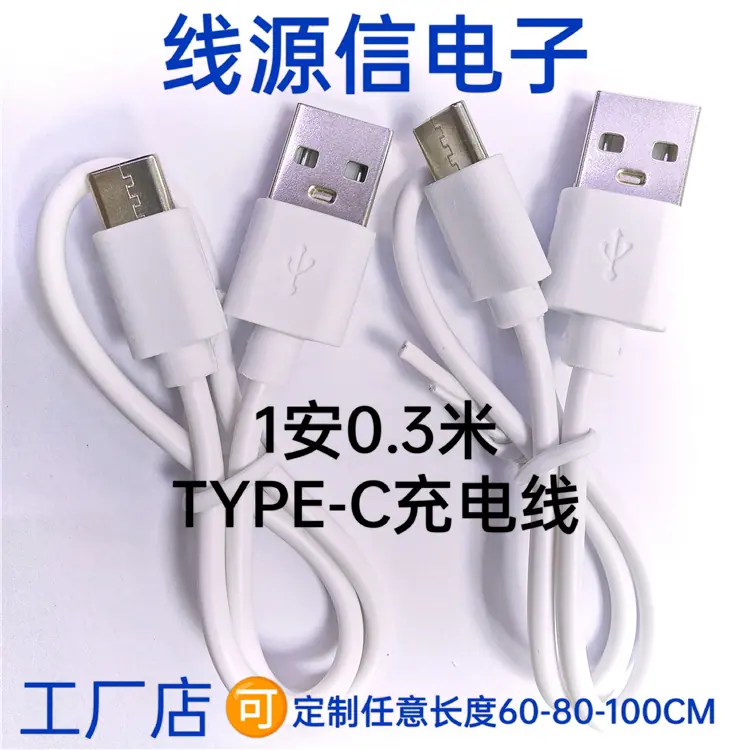 3.0tcIMG_20220619_185030