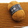 Según algodón 4 4 hebras leche algodón ganchillo lana de grosor medio gancho zapatos muñeca bebé suéter tejido diy material bolsa