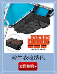 救生衣收纳包.jpg