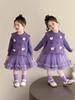 Conjunto de Vestido para Niña 2025 Otoño Nuevo Bebé Niña Suéter de Dibujos Animados Chaleco Princesa Falda Convexa Conjunto de Dos Piezas