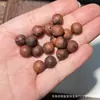 Venta de Liquidación de Diversas Cuentas de Madera, Cuentas de Barril, Cuentas Redondas y Accesorios para Manualidades, Incluyendo Madera de Agar, para Pulseras Hechas a Mano DIY