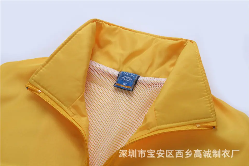 黄色 (6).JPG