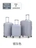 Maleta de Equipaje con Candado Exportable 14 pulgadas + 20 pulgadas + 24 pulgadas + 28 pulgadas Maleta de Viaje de Alta Calidad Maleta con Ruedas para Hombres