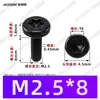 Tornillos para Máquina Cilíndricos de Cabeza Delgada Ranura Torx de Acero Inoxidable 304 Zincado Negro M2~M8 Estándar Nacional Gb6191 Tornillos Torx de Cabeza Delgada