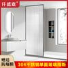 Partición Simple de Baño Vidrio Templado Vidrio Changhong Semi-Aislado Separación Húmedo y Seco Cabina de Ducha Pantalla Recta