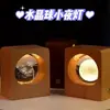 Cristal 3D Tallado Interior Artesanía de Madera Patrón DIY Grabado Adornos de Dormitorio Luz Nocturna Bola de Cristal Galaxia