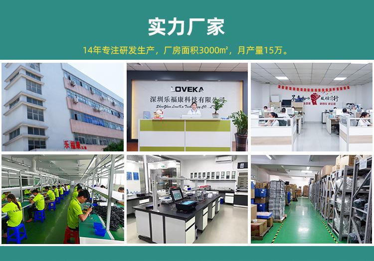 详情页-1_02.jpg