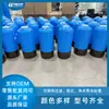 Venda Direta de Fábrica de Tanque de Resina de Fibra de Vidro Kaineng Huayu 1054 Tanque de Resina de Fibra de Vidro com Revestimento Interno de PE para Filtração Vertical