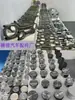 13201-29177, 13201-29176, Adecuado para Toyota 1Zz-Fe 1.8L, Ventas Directas de Fábrica y Venta al por Mayor