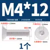 Tornillos de Cabeza Avellanada de Seis Lados de Aleación de Aluminio 6061 Tornillos de Cabeza Plana de Aluminio Varillas de Aluminio M3M4M5M6Mm