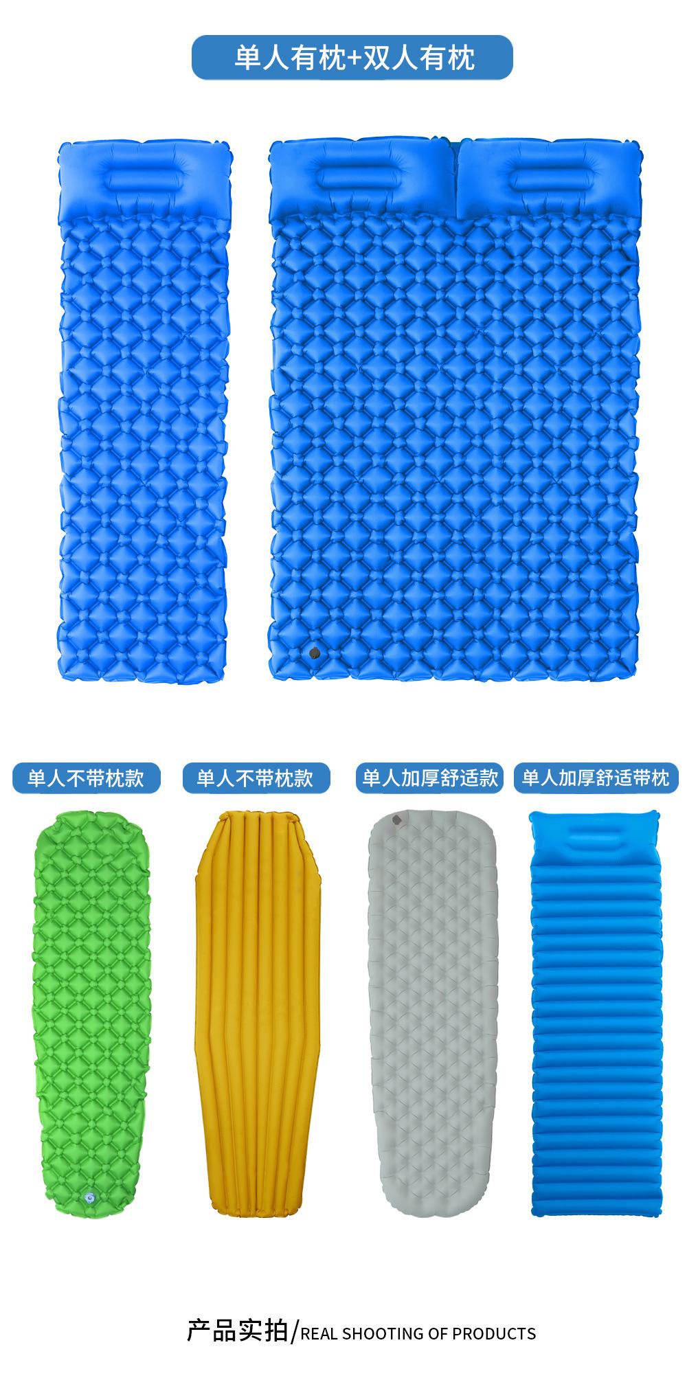 超轻充气睡垫_09.jpg