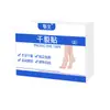 Adesivo para Mãos e Pés Rachados para Proteger Dedos, Mãos, Calcanhares e Rachaduras na Pele dos Pés, Fita Anti-Rachadura para Outono e Inverno