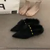 Zapatos de algodón Birken con punta de pelo forrados de forro polar con temperamento que aumentan la altura 2026 Otoño/Invierno Mocasines cálidos de pelo con tacón de cuña Pantuflas de algodón
